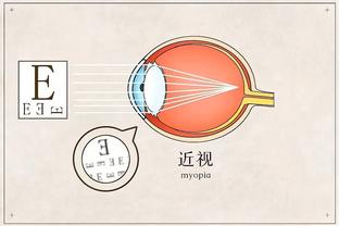 必威外围网址截图3